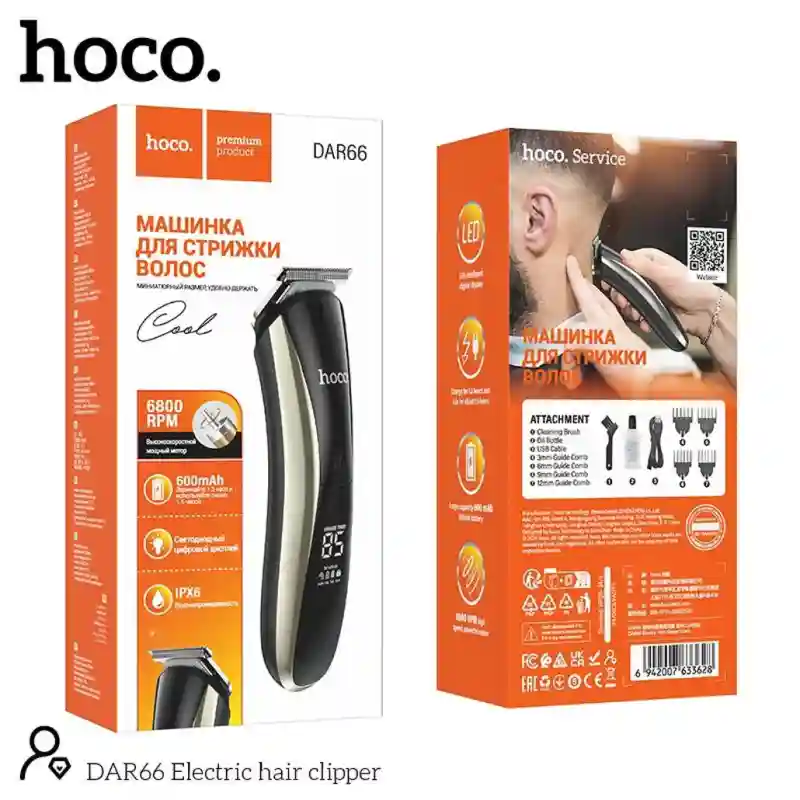 Машинка для стрижки волос       hoco DAR66