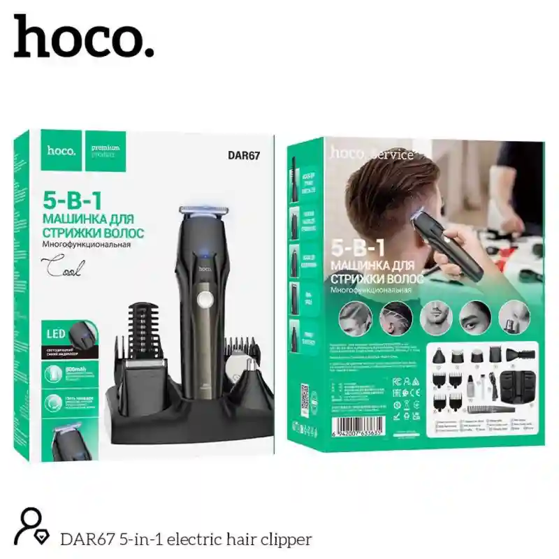 Машинка для стрижки волос       hoco DAR67
