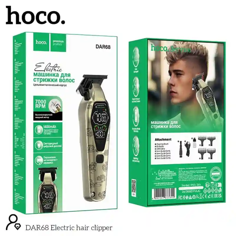 Машинка для стрижки волос       hoco DAR68