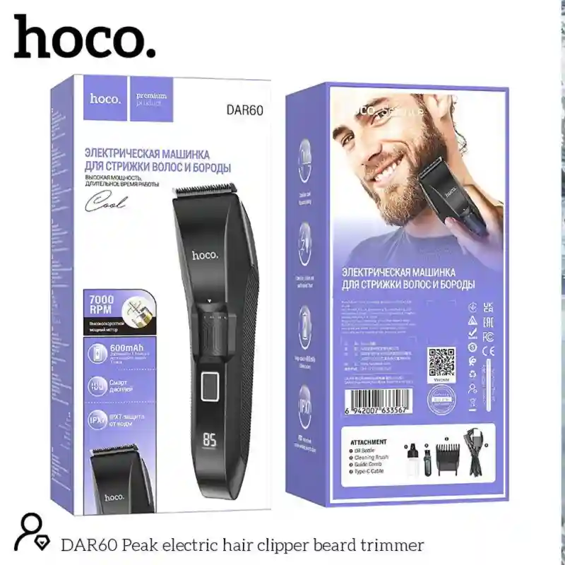 Машинка для стрижки волос       hoco DAR60
