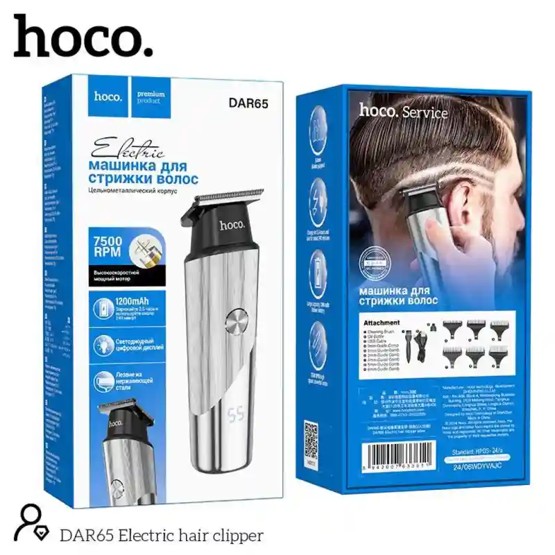 Машинка для стрижки волос       hoco DAR65