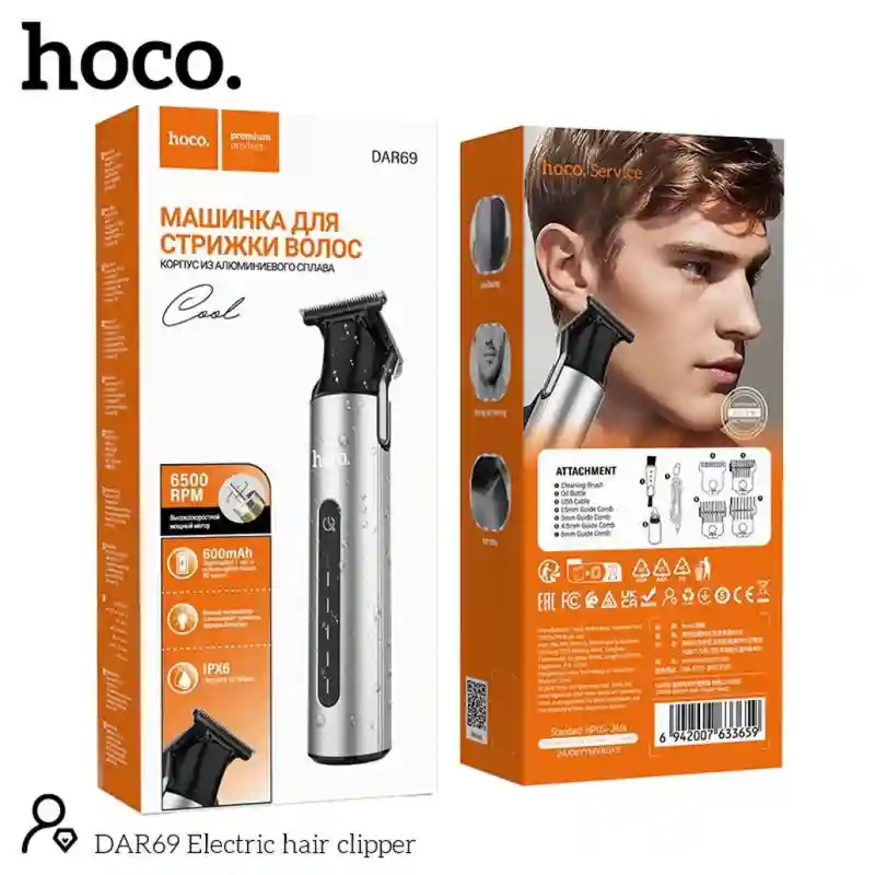Машинка для стрижки волос       hoco DAR69