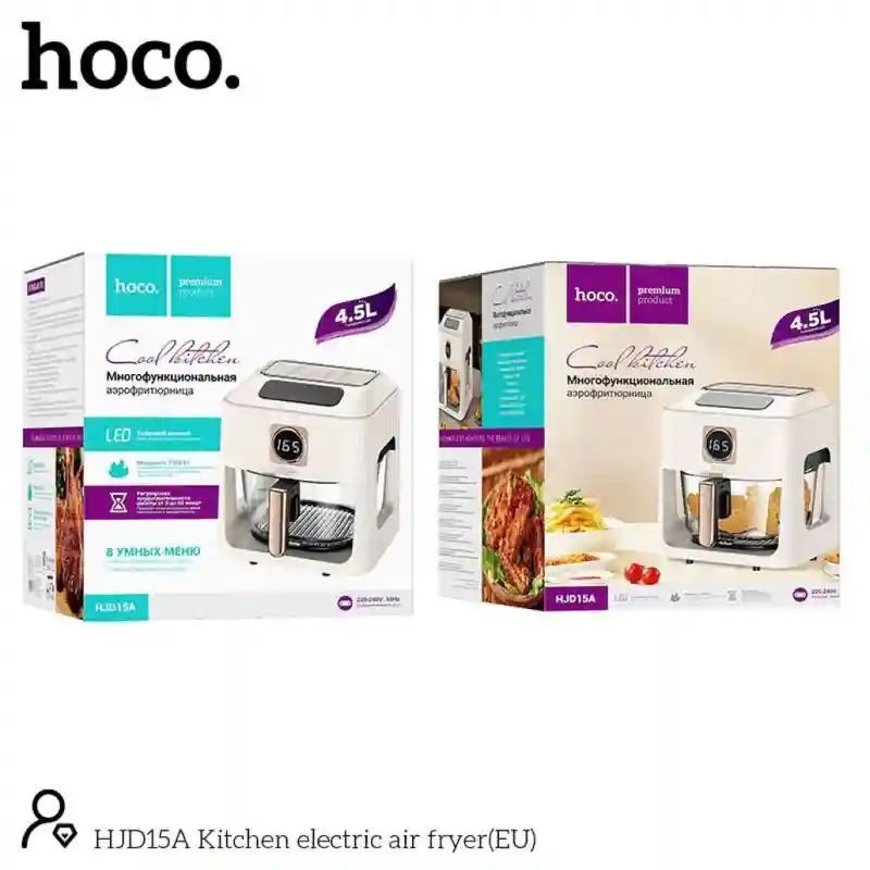 Аэрогриль. Hoco HJD15A