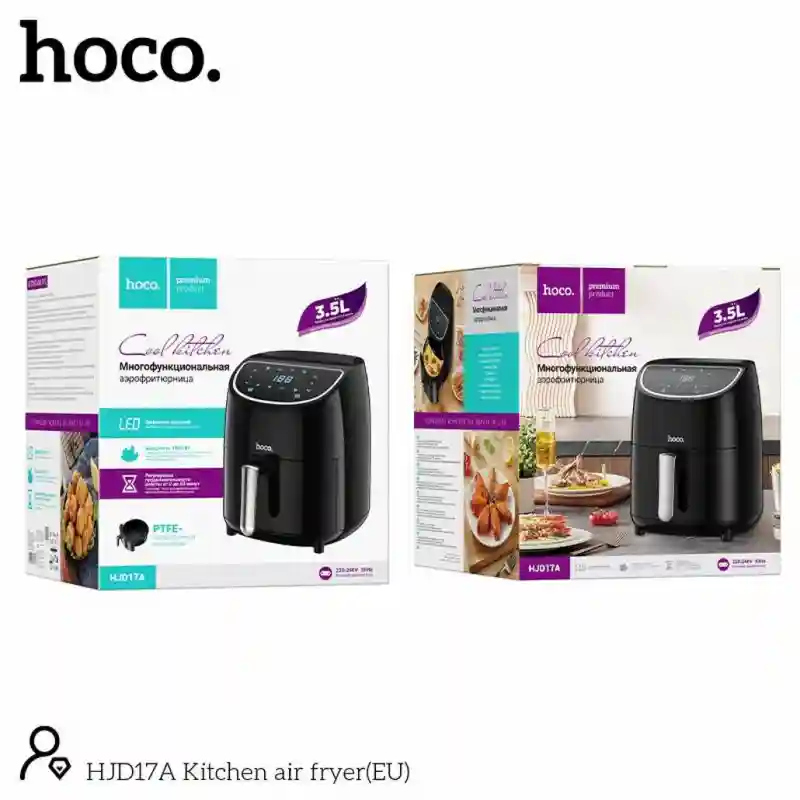 Аэрогриль. Hoco HJD17A