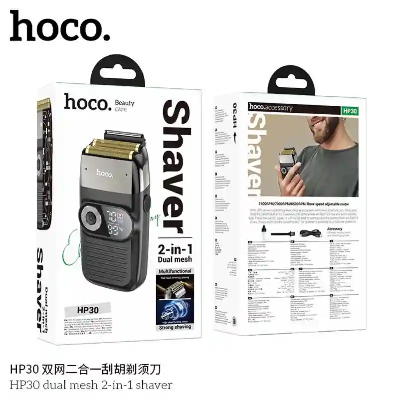 Электробритва. Hoco HP30