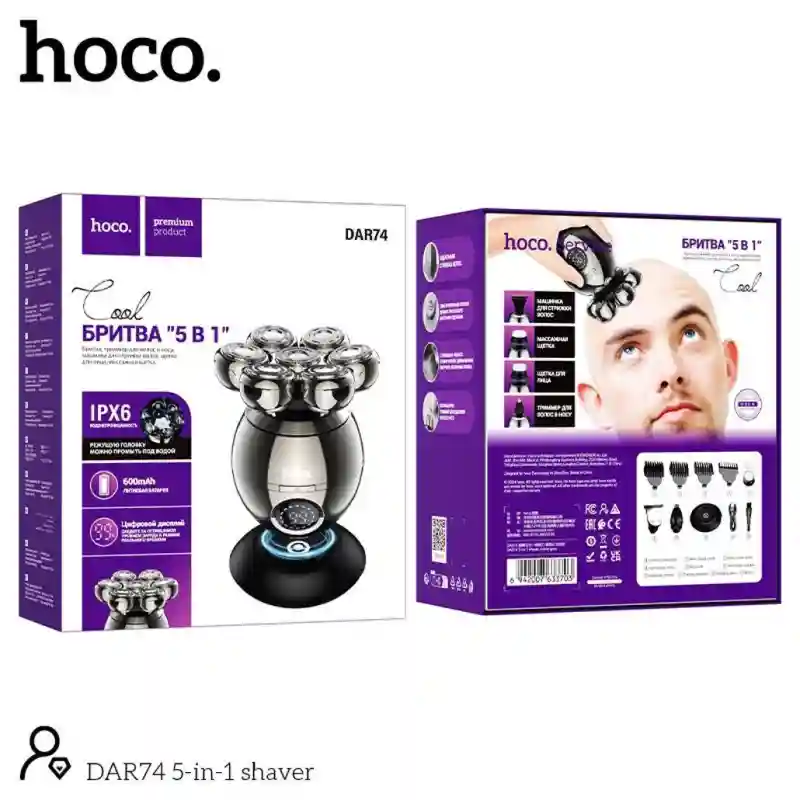 Электробритва. Hoco DAR74