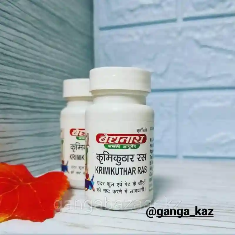 INDOHERBS KRIMI KUTHAR RAS