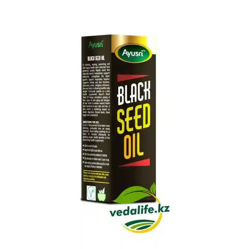 Ayusri black seed oil