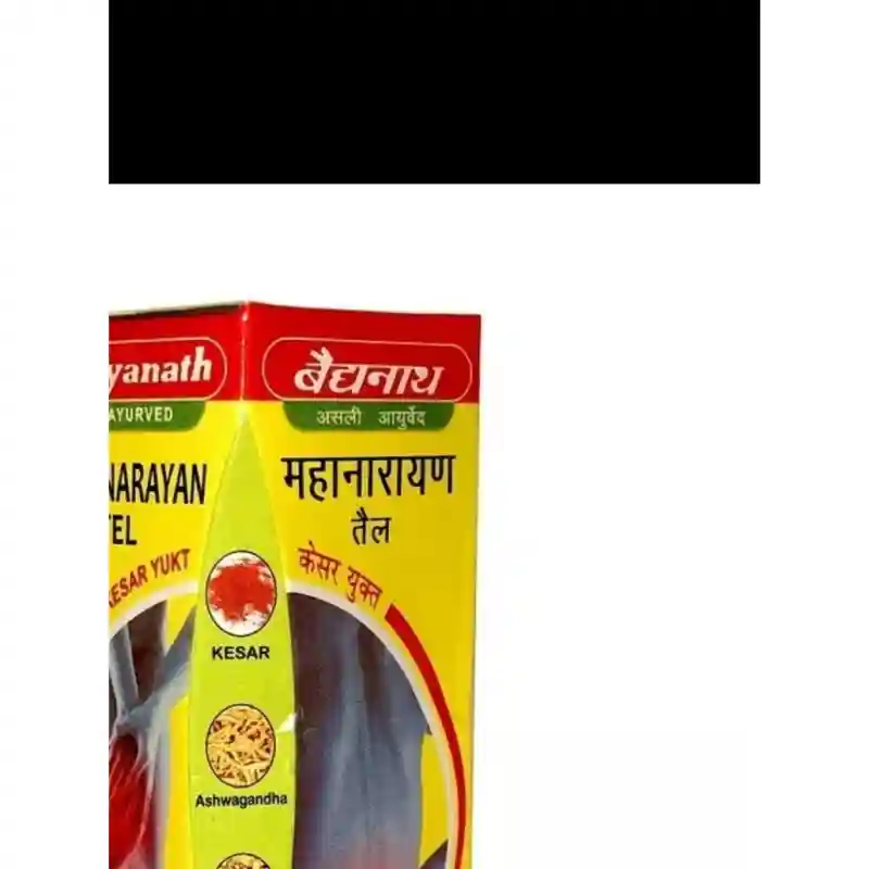 Ayusri mahanarayn oil