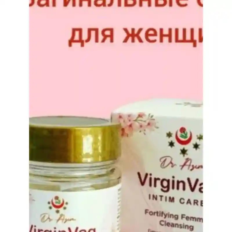 Dr asuh VirginVag intim care