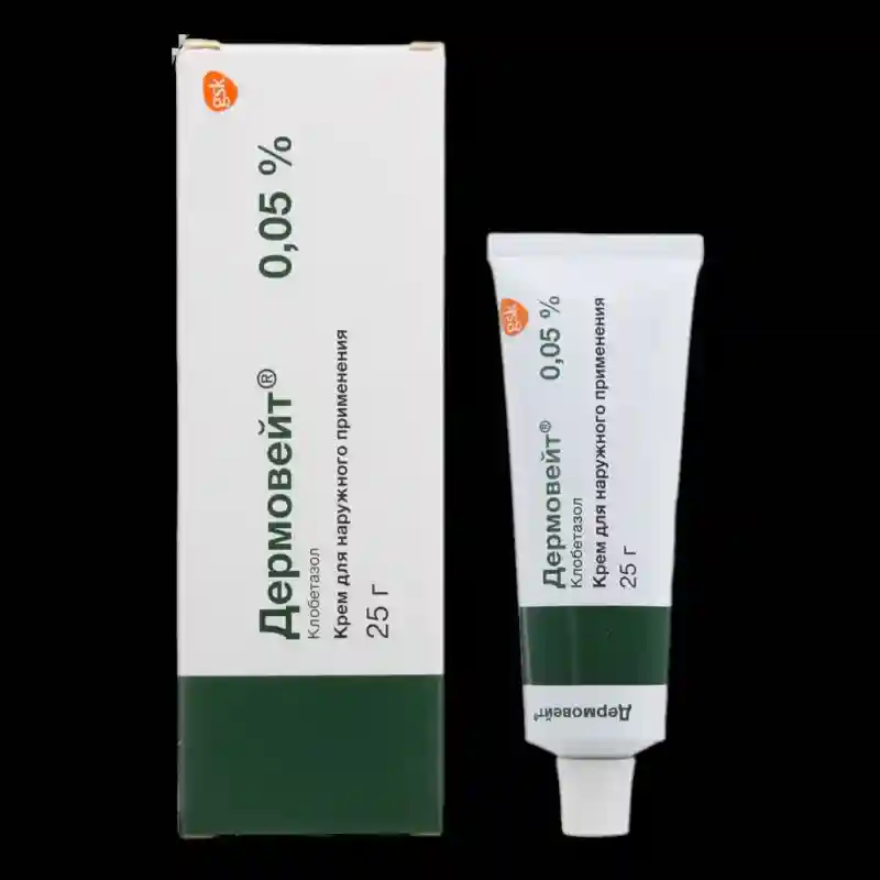 dermocatve 0.05% cream