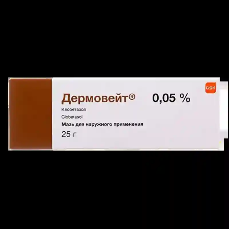 dermocatve 0.06% merhem