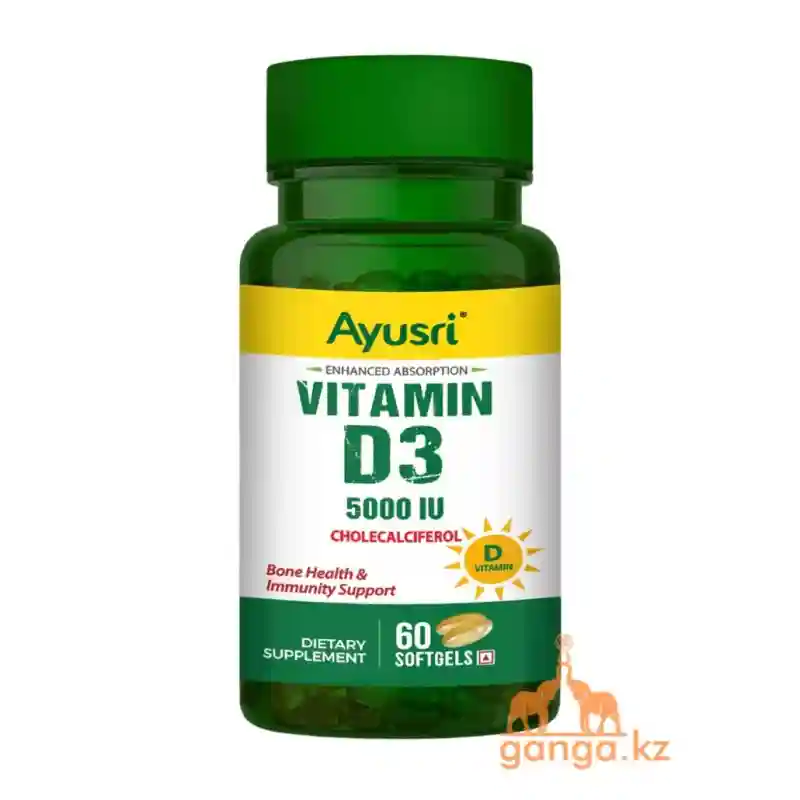 Ayusri Vitamin d3