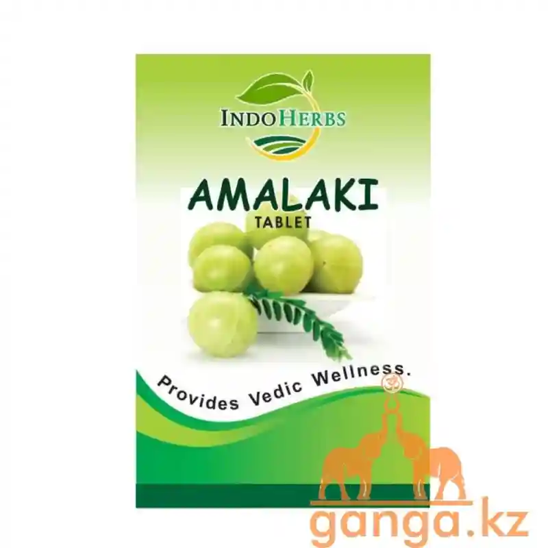 Indoherbs AMALAKI