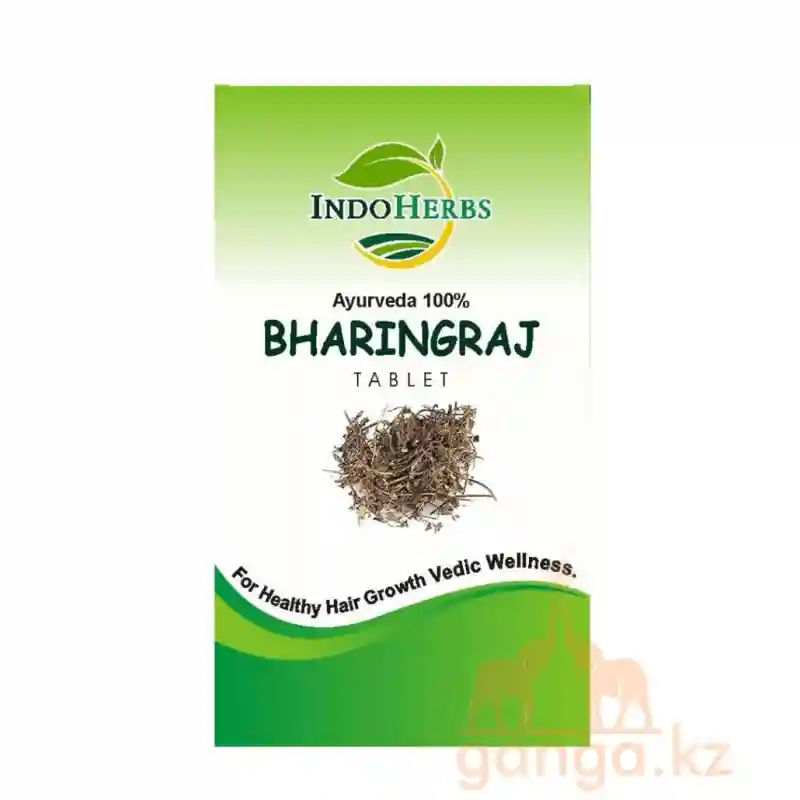 Indoherbs BHARINGRAJ