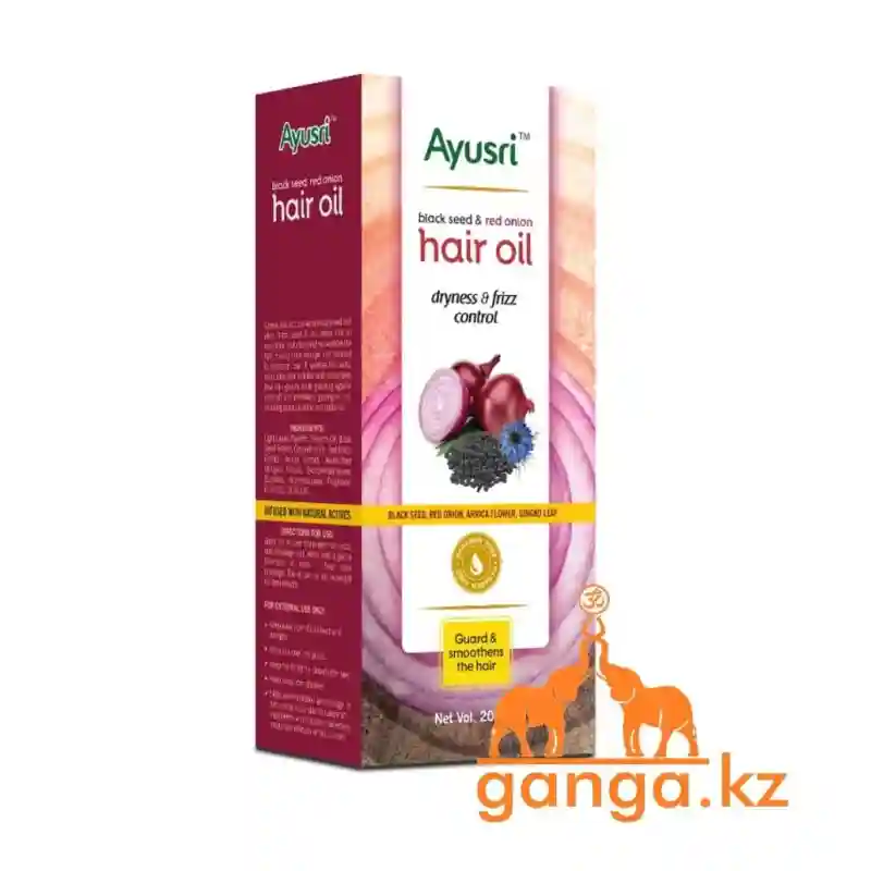 Ayusri hair oil blac seed red onion