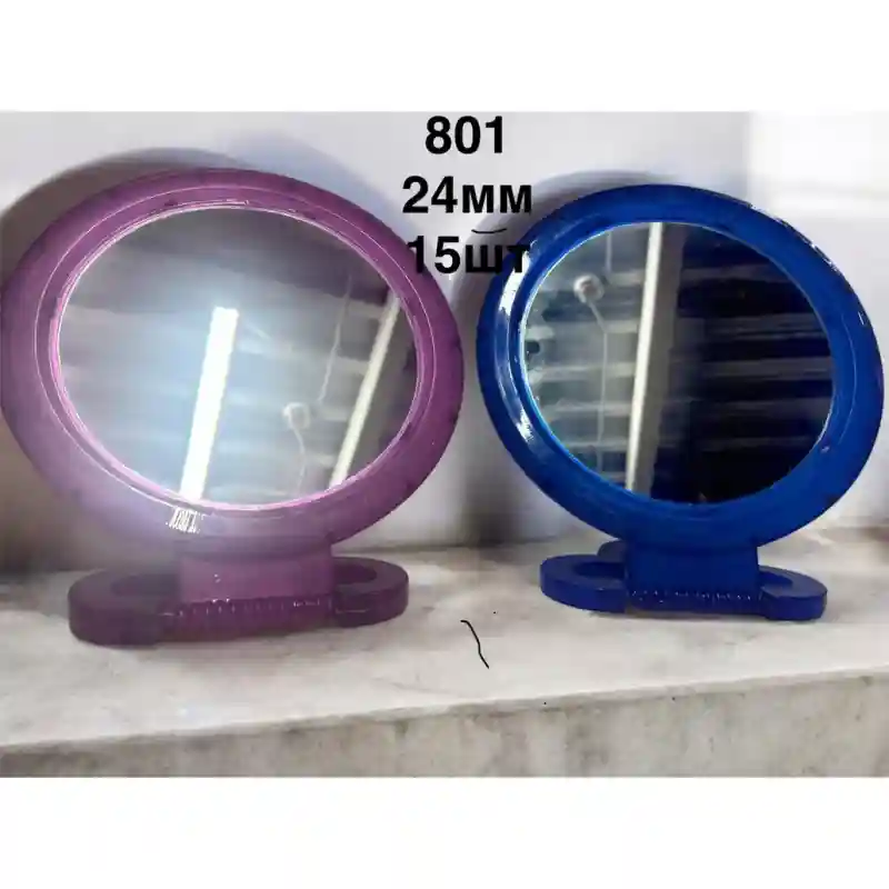 Маленькое зеркало 12мм, Модель: 5