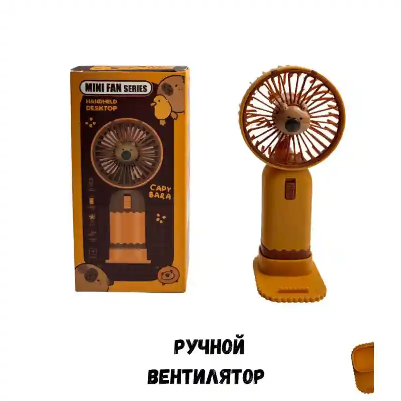 Пенал КУроми школьный