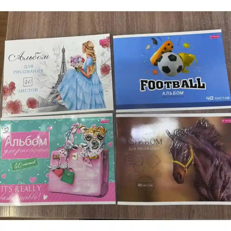 альбом 40 страниц 