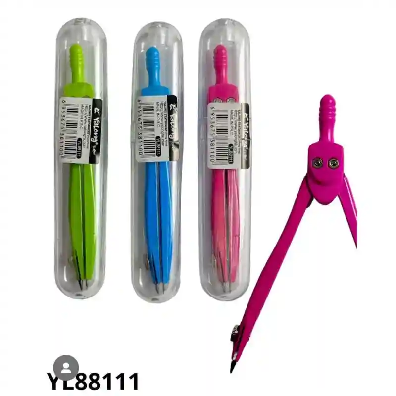 Пенал лёгкий