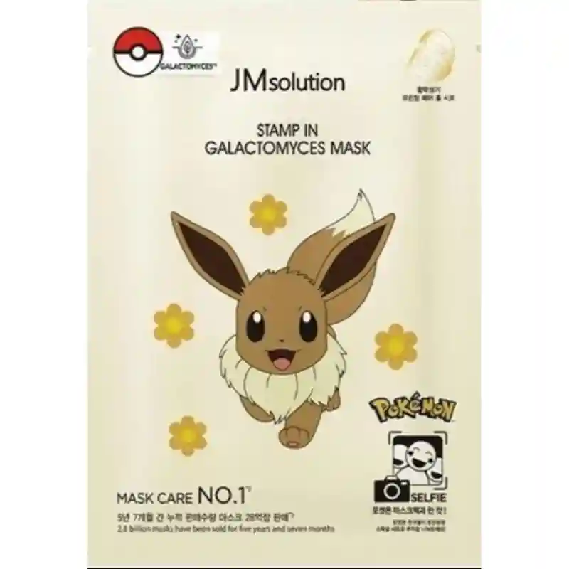 JMsolution Stamp In Galactomyces Mask (Pokemon — Eevee)