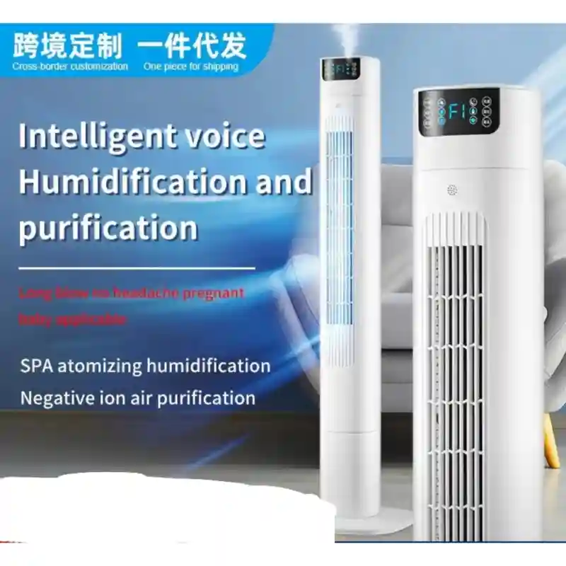 Охладитель Модель-JZ218