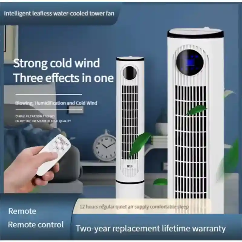 Охладитель Model-JZ-218