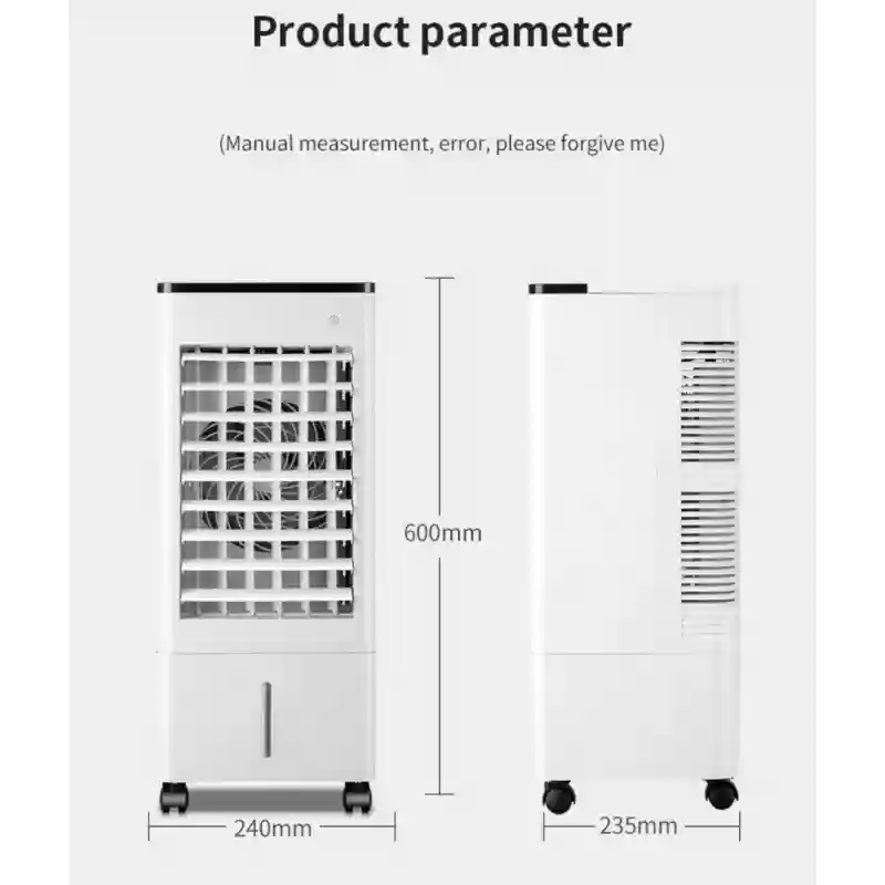 Охладитель Model-HQ-LF-JZ18