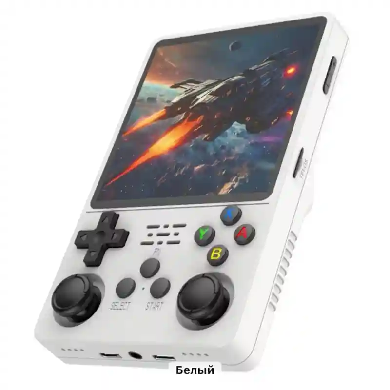 Игровая консоль R36S