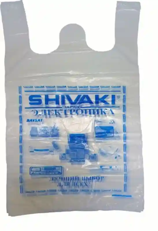 Пакет-майка полиэтиленовый «SHIVAKI / Электроника»