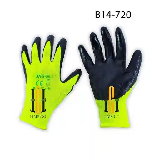 Салат прорезина B14