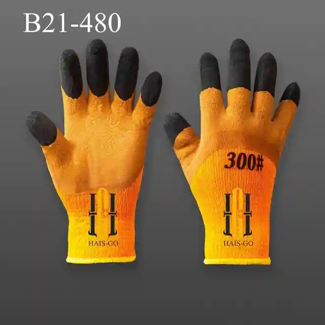 #300 кориче-черный п B21