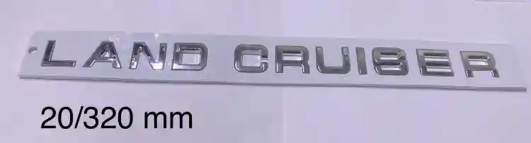 1AAAPARTS шильдик TLC65-99 Toyota Land Cruiser