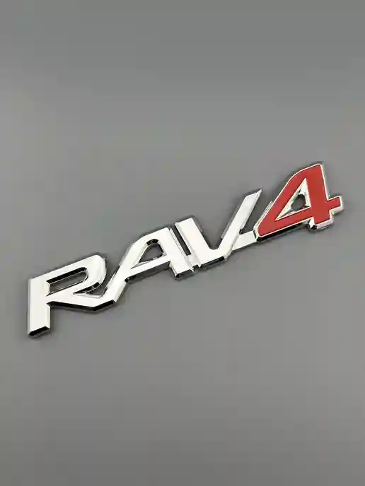 Шильдик 30333872_533538390 Toyota RAV4