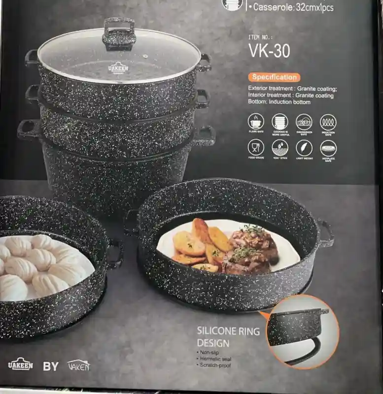 Универсальный кухонный предмет